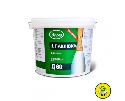 Шпаклёвка акрил. Эльф Д60 (4кг)