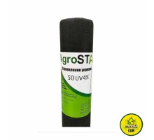 Агроволокно AgroStar 50 чёрное 1,6м (м.п)
