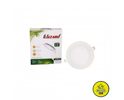 Светильник LED Lezard 9W врезной круг