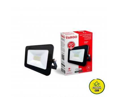 Прожектор (20W)