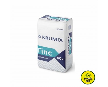 Гипс Г-5 Krumix (40кг)