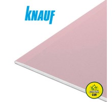 Гипсокартон Knauf 12,5х1200х2500 Огнест.
