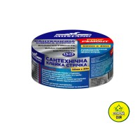 Лента сантех. PROF ремонт 50мм (30м)