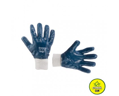 Перчатки нитрил синие SP-0137