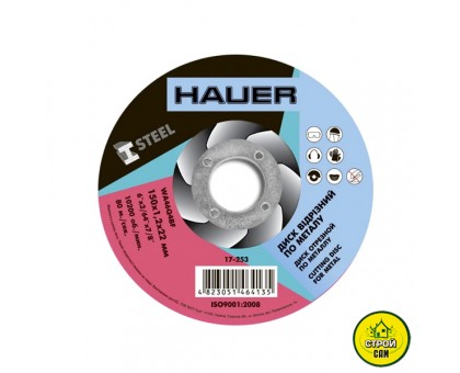 Диск по металлу Hauer 150 (1,2*22,2)