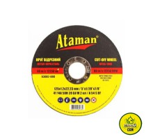 Диск по металлу ATAMAN 125 (1,2х22,2)