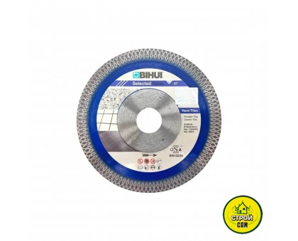 Алмазный диск BIHUI B-SPEEDY 1.2мм (125мм)