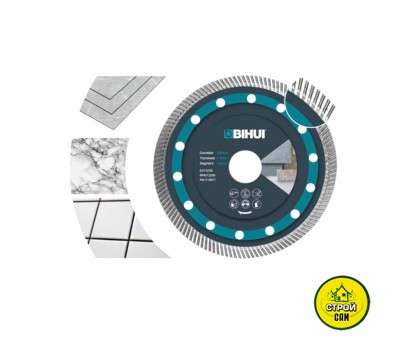 Алмазный диск BIHUI SUPER TURBO 1.2мм (125мм)