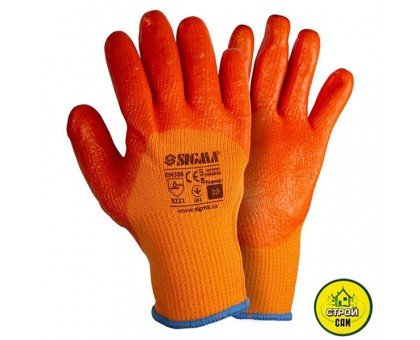 Перчатки Sigma оранжевые утеплённые