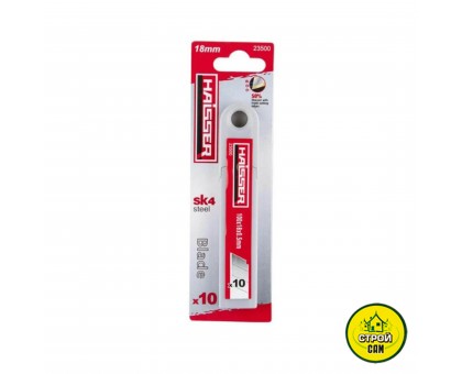 Лезвия для ножей 18мм (0,5мм) SK4 HAISSER