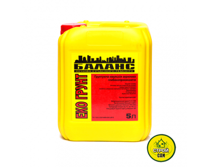 Импрегнат Ролакс 203 Махагон (1л)