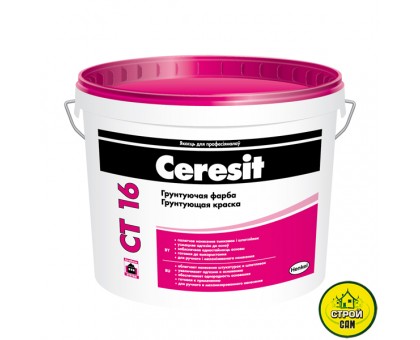 Грунт-краска Ceresit CT-16 (15кг)