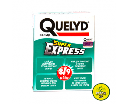 Клей для обоев Quelyd Exspress super (250г)