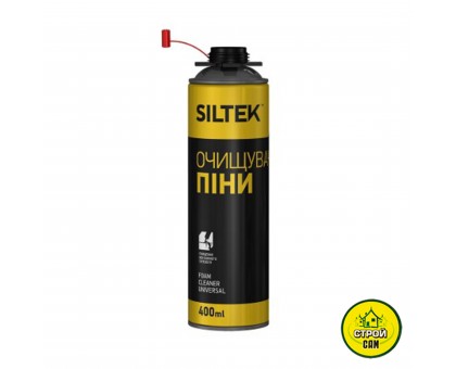 Смывка пены Siltek (400мл)