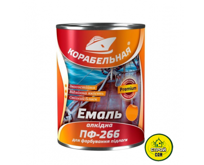 Эмаль Comfort  ПФ-266 Красно-коричневая (0,9кг)