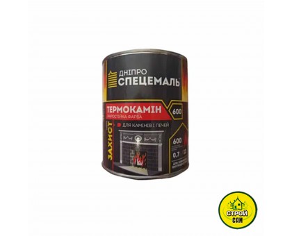 Емаль термокамін КО-818 Чорна (0,7л)