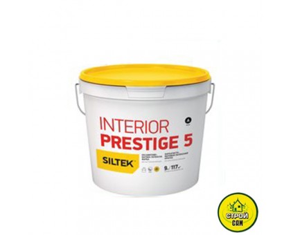 Краска Siltek Interior Prestige 5 Baza A (9л)