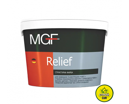 Краска MGF Структурная Relief  (15 кг)
