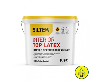 Краска Siltek ТорLatex Baza С (4,5л)