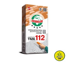 Короед Anserglob ТМК-112 2,5мм Серый (25кг)