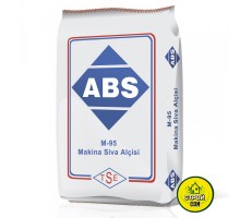 Штукатурка ABS siva стартовая (25кг)