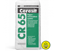Смесь Ceresit CR 65 Гидроизоляция (25кг)