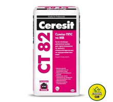 Смесь для армировки Ceresit СТ82 (25кг)