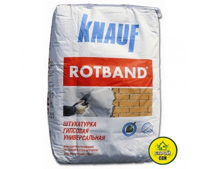 Штукатурка Knauf Ротбанд (25кг)