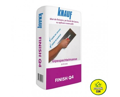 Шпаклёвка Knauf HP Финиш Q4 (25кг)