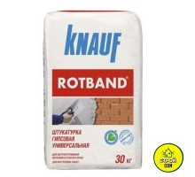 Штукатурка Knauf Ротбанд (30кг)