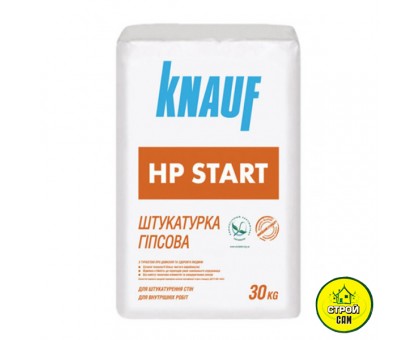 Штукатурка Knauf HP Старт (30кг)
